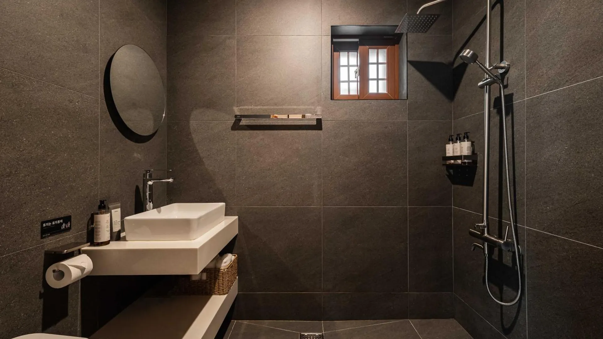 Villa Luxury Hanok Garden Retreat Incheon